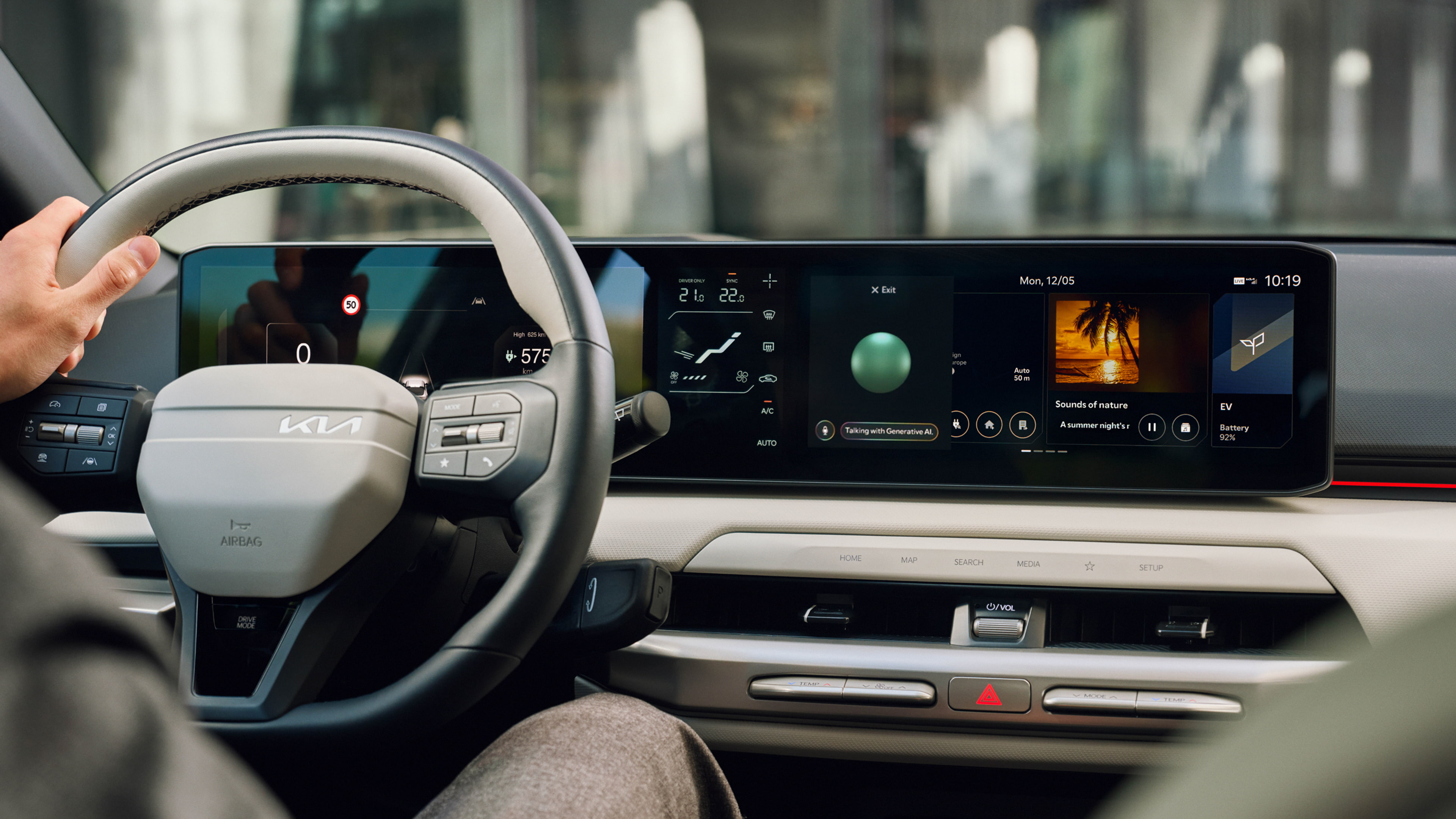 About Kia Connect