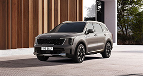 Sorento